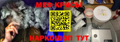дмт Азнакаево