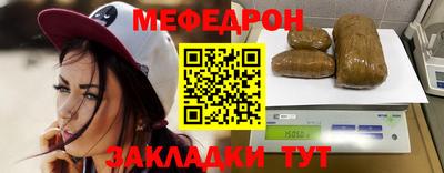 дмт Азнакаево