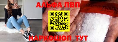 дмт Азнакаево