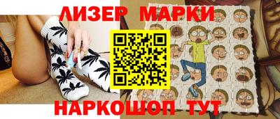 дмт Азнакаево