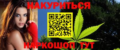 дмт Азнакаево