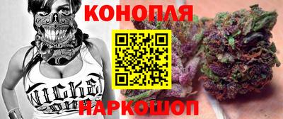 скорость mdpv Абакан