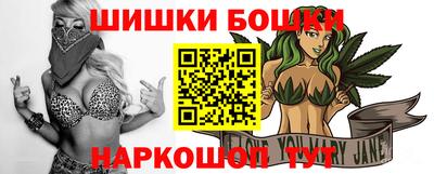 скорость mdpv Абакан