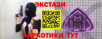 скорость mdpv Абакан