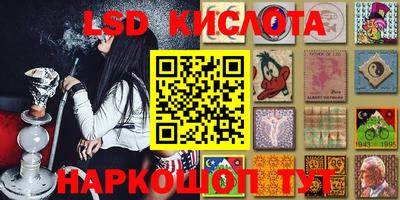 скорость mdpv Абакан