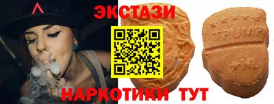 дмт Азнакаево