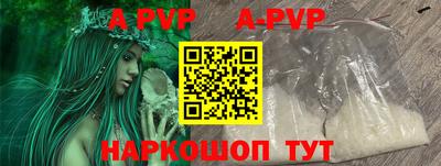 дмт Азнакаево