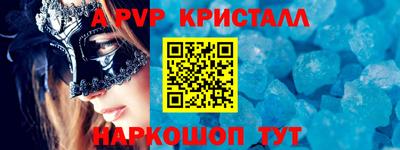 дмт Азнакаево