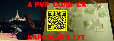 дмт Азнакаево