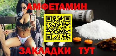дмт Азнакаево