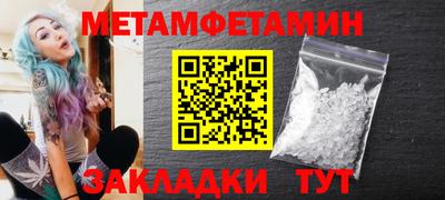 дмт Азнакаево