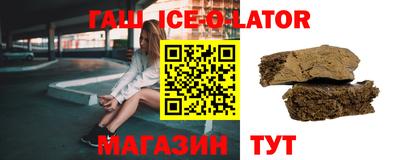 скорость mdpv Абакан
