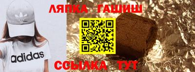 скорость mdpv Абакан