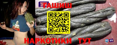 дмт Азнакаево