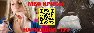 скорость mdpv Абакан