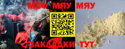 дмт Азнакаево