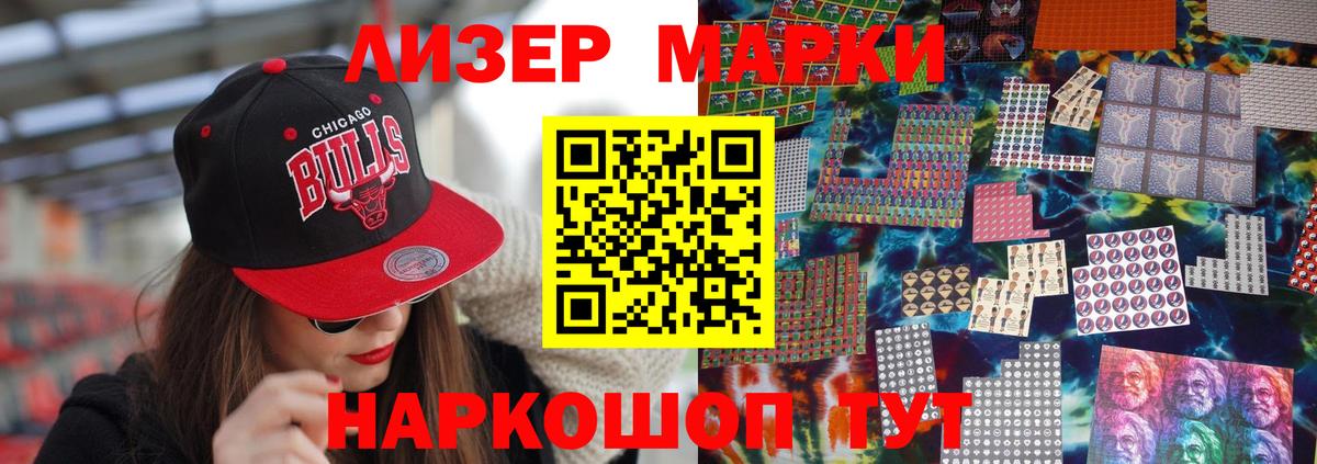 LSD-25 экстази кислота  Вход с VPN  ЛСД экстази  Алушта 